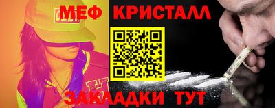 гидропоника Будённовск