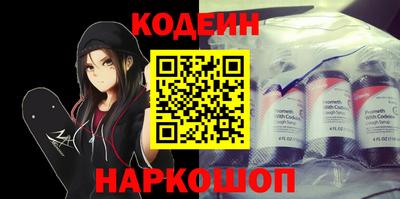 гидропоника Будённовск