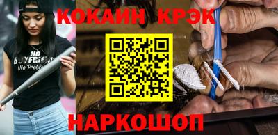 гидропоника Будённовск