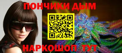 соль ск Бугуруслан