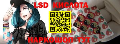 каннабис Бузулук