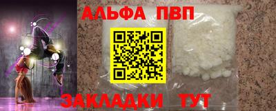 гидропоника Будённовск