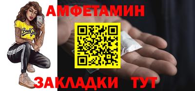 гидропоника Будённовск