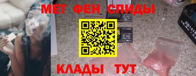 каннабис Бузулук