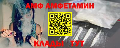 гидропоника Будённовск