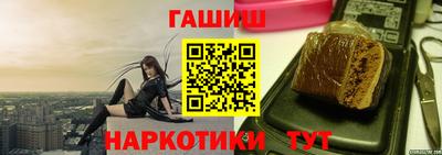 гидропоника Будённовск